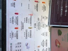 -COSTA COFFEE(中粮祥云店)