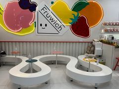 -Fruwich果明治(西单更新场店)