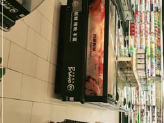 -永辉超市(嘉定宝龙广场店)