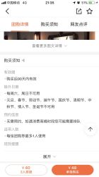 -天秤座发型社
