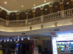 -维也纳国际酒店·广西桂林中山路店