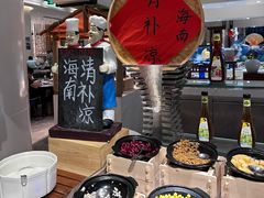 -JW万豪厨房餐厅·滨海草坪烧烤·海鲜·海景(三亚绿发山海天JW万豪酒店)
