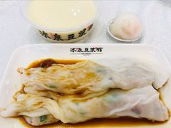 广式鲜肉肠粉-冰泉豆浆馆(白云山总店)