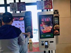 -麦当劳(军博店)