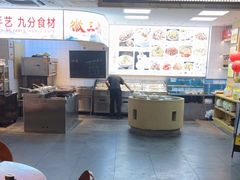 -徽三说·土徽菜·中国徽菜连锁品牌(一中店)