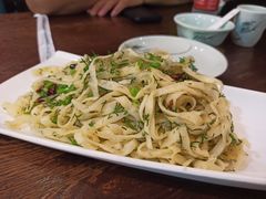 -至味人间