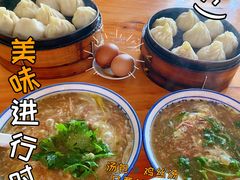 -罗卜李包子羊肉汤
