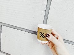 -% Arabica阿拉比卡咖啡(深圳湾万象城店)