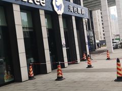 -海岩咖啡(南中环国金店)