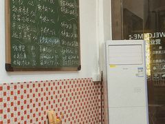 大堂-PHO·5越南牛肉粉(建新路店)