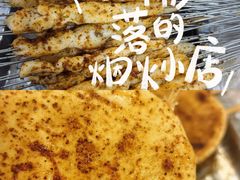 -辛安胡同里鸡肉串(黄河中路店)