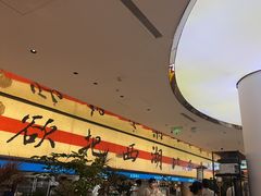 -桂满陇·蟹黄小笼汤包(中山公园店)