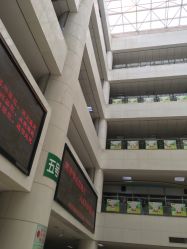 -江西省儿童医院(东湖院区)