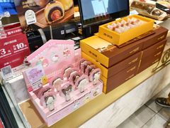 -津乐园(宜白路店)
