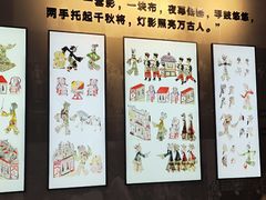 -吉林市博物馆
