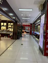 -万丰珠宝