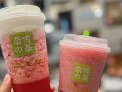 -奈雪的茶(仙林金鹰店)