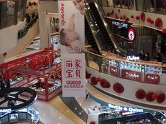 -银座mall(东直门店)