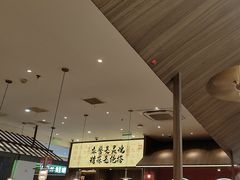 -侃爷南门铜锅涮肉