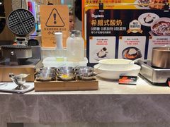 -比格比萨自助(宝山日月光店)