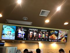 -DQ·蛋糕·冰淇淋(包河万达店)