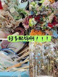 -梦回汉唐汉服旗袍体验馆(拙政园店)