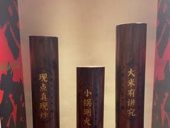 -德天顺盖码饭(人民西路店)