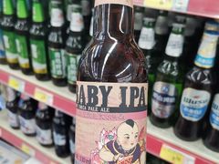 -北国超市(益元店)