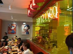 -宝葫芦茶食铺(万达店)