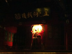 -正乙祠戏楼