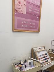 -i.f美甲美睫
