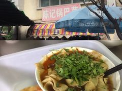 -陈记锅巴菜(五大道店)