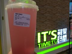 荔枝红提-鲜果时间(南开大悦城店)