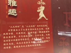 -珠海市博物馆