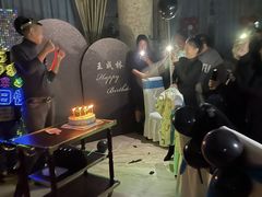 -西江印象酒楼