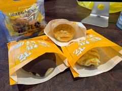 -洪九公(田子坊店)