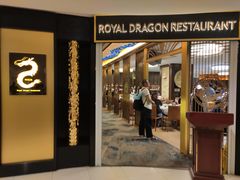 -御龙阁海鲜酒楼