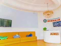 -小象润知早教·托育·幼儿园成长中心