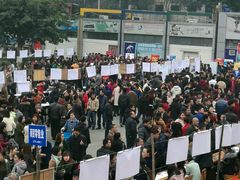 -德阳体育公园(旌阳街道)