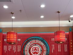 -塔斯汀中国汉堡(宝安宝田一路店)