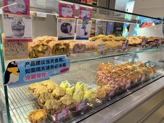 -PAOPAO Bakery&Café(港汇店)