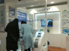 -欧姆龙(香粉弄店)