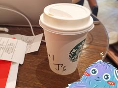 -星巴克臻选(南京金茂览秀城店)