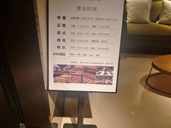 -手佳·水疗汇(嘉益店)