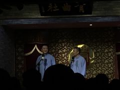 -青曲社相声(易俗街区店)