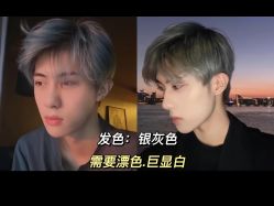 -LJOY丽锦造型·烫发染发