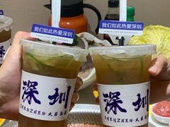 -潮汕大目牛肉火锅(皇岗旗舰店)