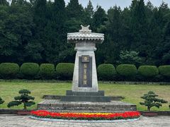 -秦始皇帝陵博物院-丽山园