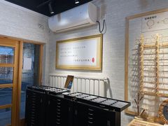 -圆又圆眼镜(五爱道店)