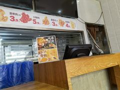 -如意馄饨(尹山湖店)